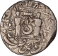 Silver One Rupee Coin of Muhammad Ali Shahof Lucknow Mint  of Awadh State.