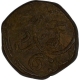 Copper Paisa Coin of Lakshman Singh of Banswara State..