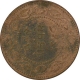 Copper Two Paisa Coin of Sayaji Rao III of Baroda State.