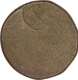 Copper Paisa Coin of Bhopal State.