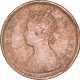 Copper Half Pice  Coin of Victoria Empress of Bikaner State.