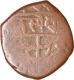 Copper Paisa Coin of Sri Singh of Chamba State.