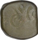 Copper Paisa Coin of Dewas.