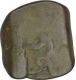 Copper Paisa Coin of Dewas.