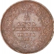 Copper One Twelfth Anna Coin  of Annad Rao III of Dhar State.