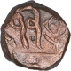 Copper Paisa Coin of Jhar Mint Mark of Dhar State.