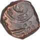 Copper Paisa Coin of Jhar Mint Mark of Dhar State.