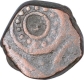 Copper Paisa Coin of  Jhar Mint Mark of Dhar State.