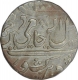 Silver Rupee Coin of Mahadji Rao of Ujjain Dar ul Fath Mint of Gwalior State.