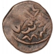 Copper Paisa Coin  of Jayaji Rao of Gwalior State.