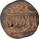 Copper Paisa Coin of Jayaji Rao of Ujjaini Mint of Gwalior State.