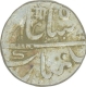 Silver One Rupee Coin of Dilshadabad Mint of Hyderabad Feudatory Narayanapett.