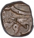 Unlisted Copper Paisa Coin of Nasir ud Daula of Hyderabad State.