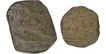 Copper Paisa Coin  of Nasir ud Daula of Hyderabad State.