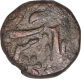 Copper Half Anna Coin of Mulher Rao II of Indore State.