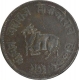 Copper Half Anna Coin of Shivaji Rao of Indore State.