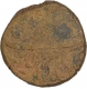 Copper Paisa Coin of Sawai Jaipur Mint of Jaipur State.