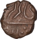 Copper One Paisa Coin of Sidi Ibrahim Khan II of Janjira Island State.