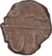 Copper One Paisa Coin of Sidi Ibrahim Khan II of Janjira Island State.