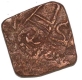 Copper Paisa Coin of Deogarh Baria State.