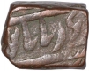 Copper Double Paisa Coin of Madan Shahi Series of Jhalawar State.