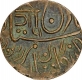 Copper Quarter Anna Coin of Umaid Singh of Jodhpur State.