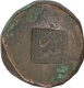 Copper Paisa  Coin  of Nagor Dar al Barkat Mint of Jodhpur State.