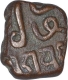 Copper Trambiyo Coin of Rayadhanji II of Kutch State.