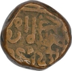 Copper Dhinglo Coin of Desalji II of Kutch State.