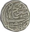 Silver Kori Coin of Desalji II of Kutch State.