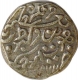 Silver Kori Coin of Pragmalji II of Kutch State.