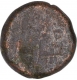 Copper Coin of Wodeyars of Mysore State.