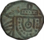 Copper Paisa Coin of Udaya Singh of Pratapgarh State.