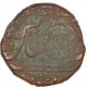 Copper Paisa Coin of Raej Series of Ratlam State.