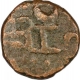 Copper Half Paisa Coin  of Ratlam State.