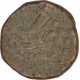 Copper Half Paisa Coin  of Ratlam State.