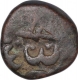 Copper Half Paisa Coin of Ratlam State.