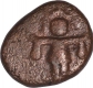 Copper Kasu Coin of Marthanda Varma of Travancore State.