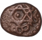 Copper Kasu Coin of Marthanda Varma of Travancore State.