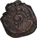 Copper Kasu Coin  of Travancore State.