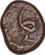 Copper Two Cash Coin of India Dutch.