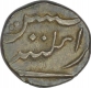 Silver One Fifth Rupee Coin of Mahe of India French.