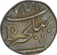 Silver One Fifth Rupee Coin of Mahe of India French.