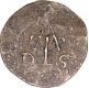 Silver Tanga Coin  of Joao IV  of Goa of India Portuguese.