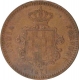 Copper Quarter Tanga Coin of Luiz I of India Portuguese.