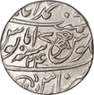 Silver One Rupee Coin  of Muhammadabad Banaras of Bengal Presidency.