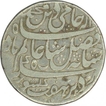 Silver Rupee Coin  of Murshidabad Mint of of Bengal Presidency.