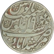 Silver Rupee Coin  of Murshidabad Mint of of Bengal Presidency.