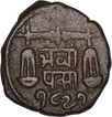 Copper Half Pice Coin of Konkan Issue of Bombay Presidency.