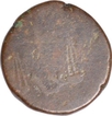 Copper Pice Coin of Bombay Presidency.